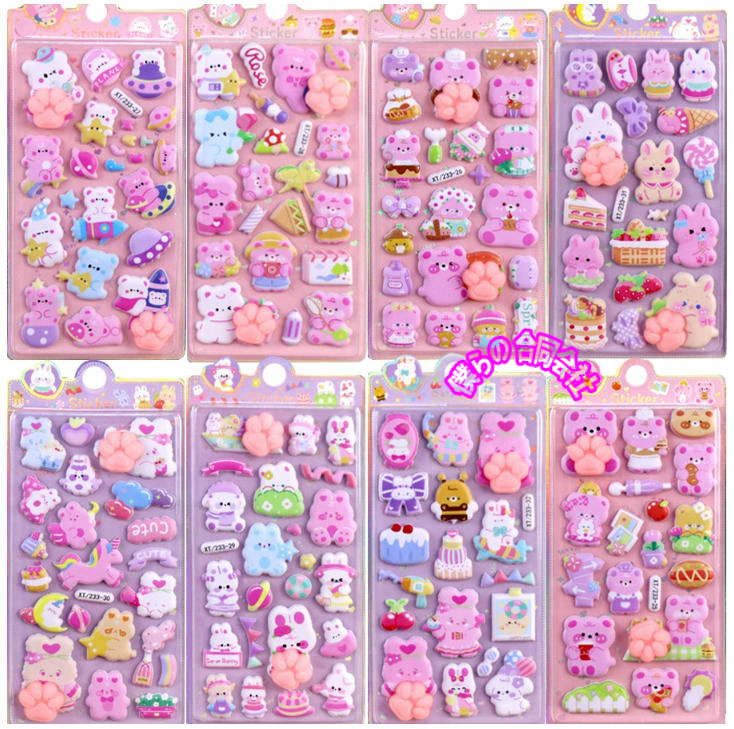 2026年人気新品 シール ステッカー ラベル 手帳素材 DIY 粘着シール 貼り付け 装飾 手芸用品