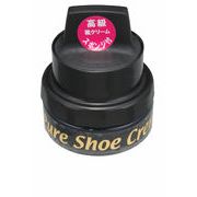 ピュア瓶 黒 50ｇ