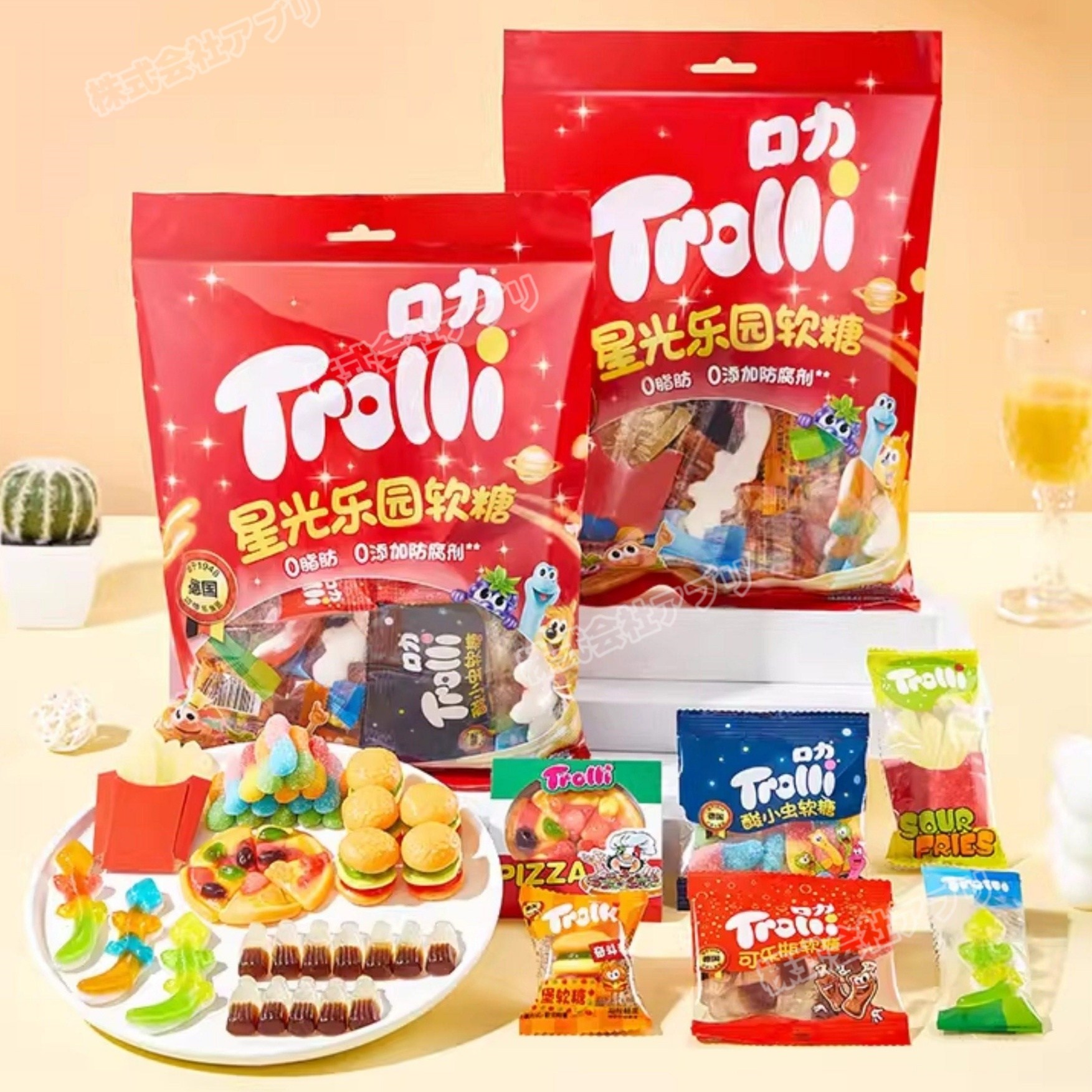 【3種類】トローリ Trolli グミ 咀嚼音 SNSで話題 人気お菓子 SAMR ランダム コーラ 虫 ソフトキャンディー