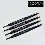 海外大人気★LOOKME ルックミー リッチカラーアイブロウペンシル