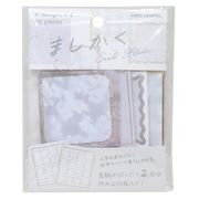 【フレークシール】ましかく MASHIKAKUシールフレーク モノトーン