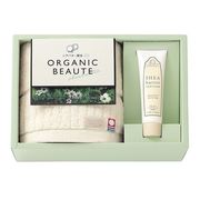 シアバター配合今治タオルオーガニックギフト