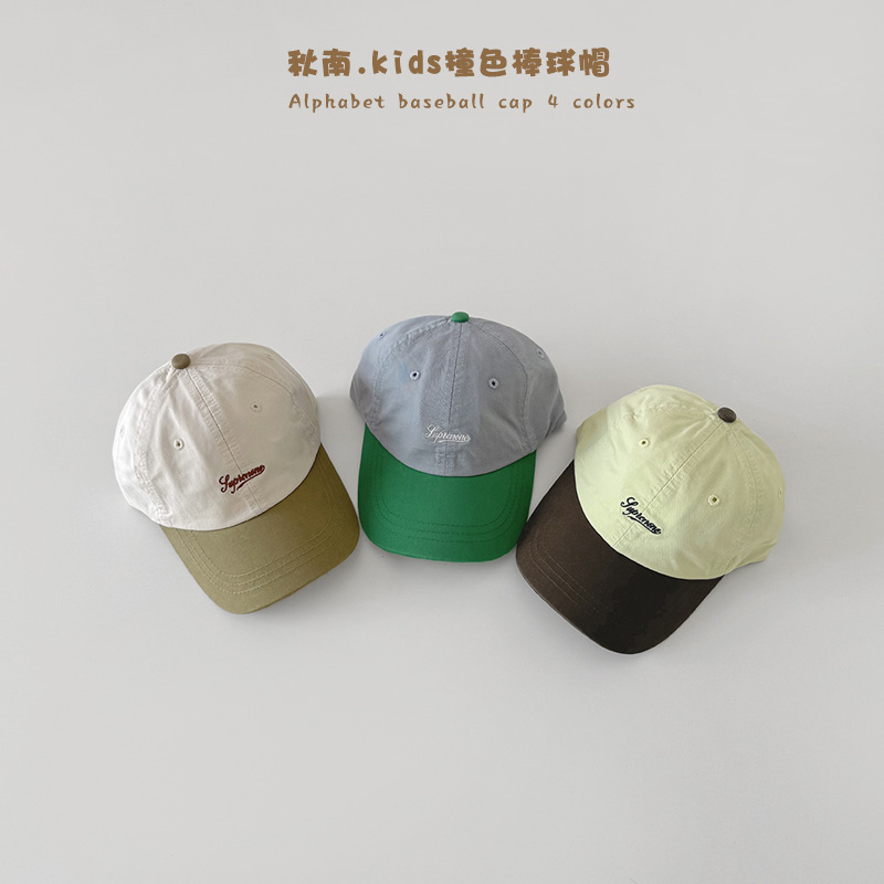 「2026」子供用★帽子★キャップ★キッズ★野球帽★ハット★4色