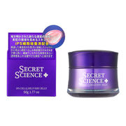 SECRET SCIENCE iPS CELLS DELIVERY JELLY 50g