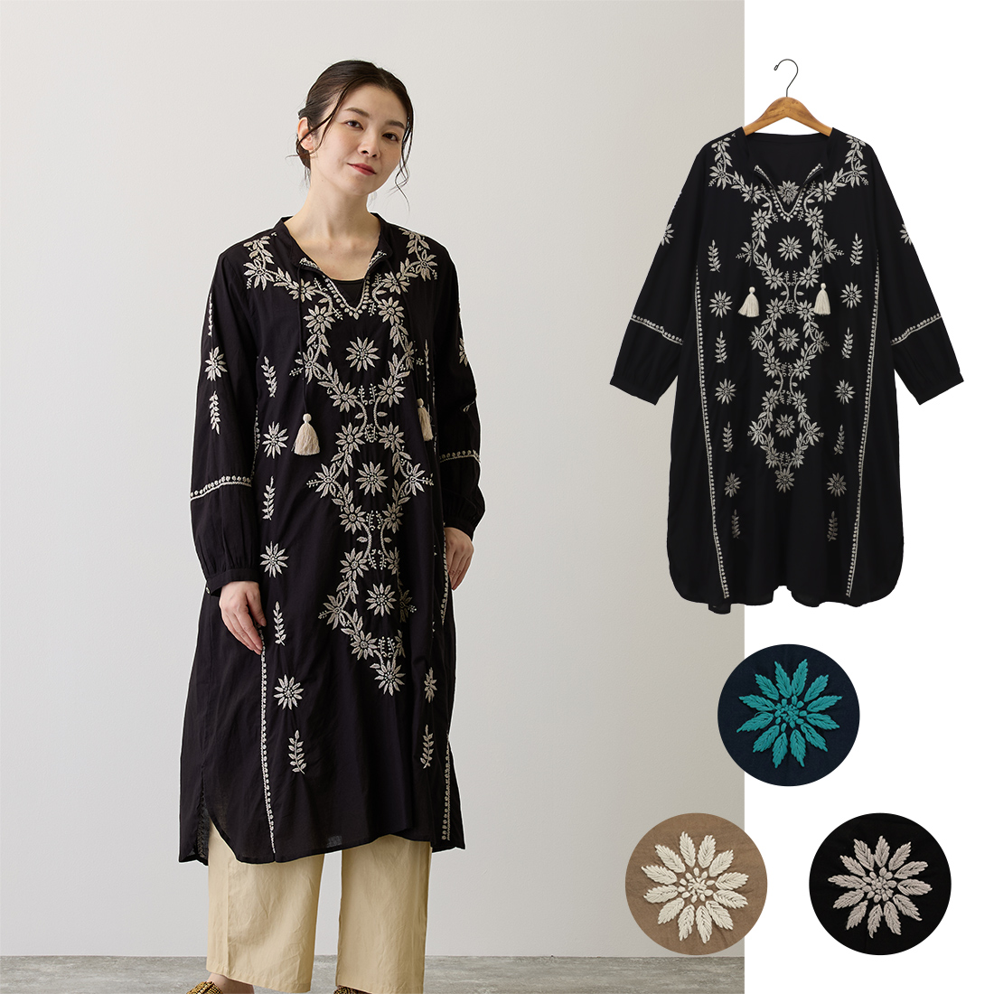 【Karigari】チュニック ナザーカト[カリガリ長袖花刺しゅう刺繍チカンカリアジアンアシック春夏26SS]