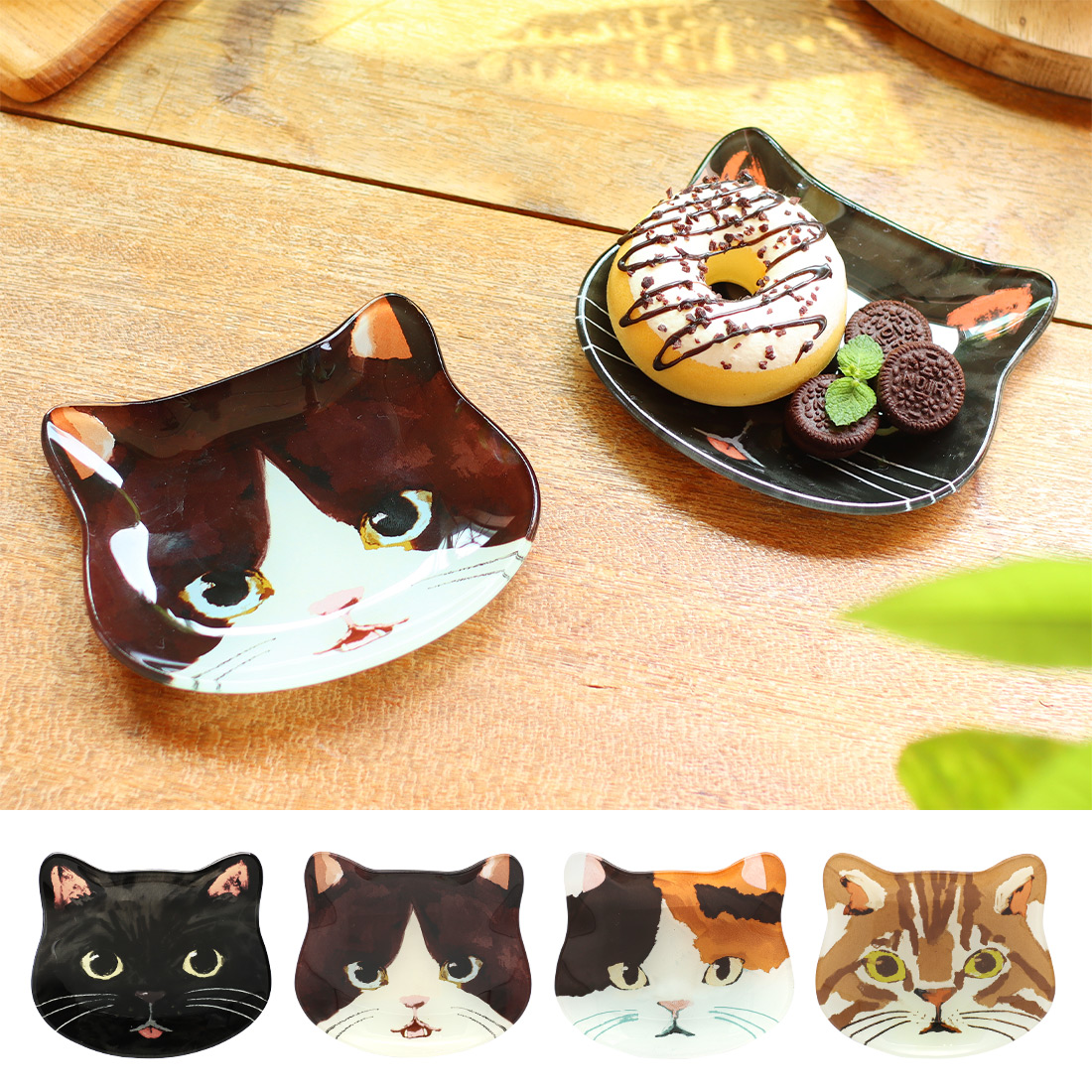 ガラスプレート キャット[小皿食器トレイトレー黒猫ハチワレミケ三毛猫トラ猫グッズアニマル春夏25SS]
