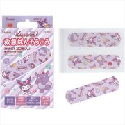 救急バンソウコウ　ＫＵファンシー　ＱＱＢ１Ｃ