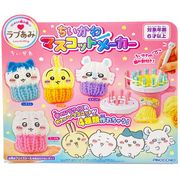 ちいかわ ラブあみ マスコットメーカー