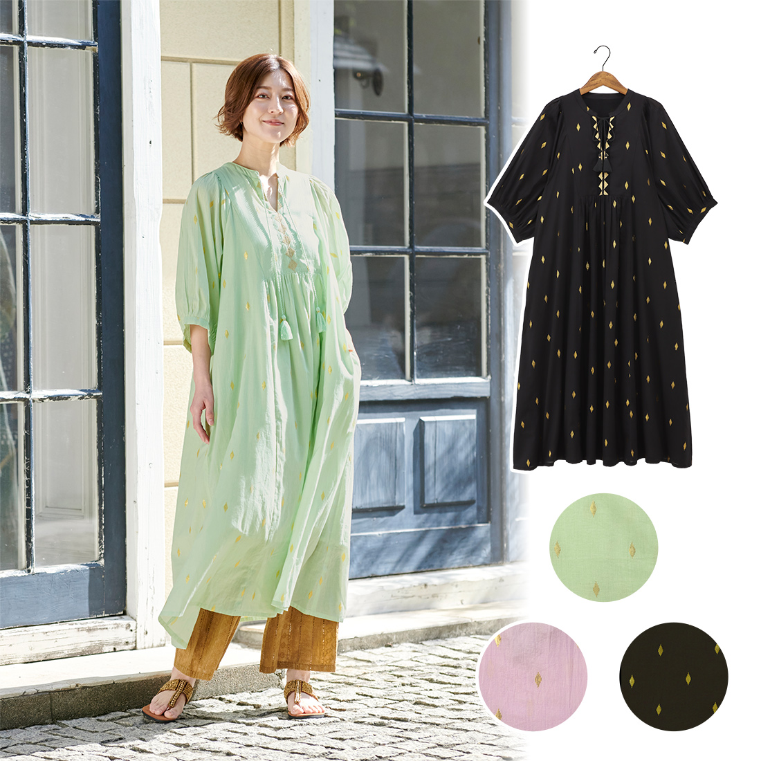【Shanti Shanti】ワンピース リュミエール[七分袖金糸ゴールド刺繍ジャカードダイヤ柄アジアン春夏26SS]