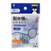 日本製 made in japan 給水タンクの守り　ペンギン K-2677