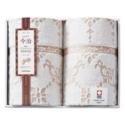サンクレスト 今治タオルケット2P
