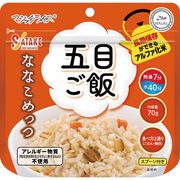 サタケ　マジックライス　ななこめっつ　五目ご飯
