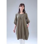 【即納】バルーンワンピース