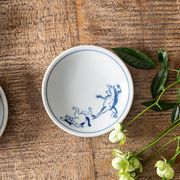 猫 シチタ 鳥獣戯画・猫 10cm小皿 相撲[美濃焼]