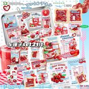 ステッカー 手作りDIY 子供おもちゃ 可愛いシール 立体ステッカー 粘着シールLF