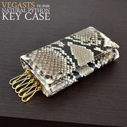 日本国産キーケース ダイヤモンドパイソンレザー5連キーケース 日本製/錦蛇革×牛革/金運/開運