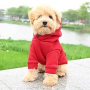 小型・中型犬用 フード付きスウェット 秋向けカジュアルペット服 ビション・フレブル・猫用 直送