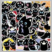 50枚入り かわいい  猫と魚 ステッカーパック  黒猫  猫ステッカー ねこ ネコ 手帳素材 猫雑貨