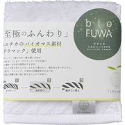 びおふわ タオルハンカチ１Ｐ（袋入れ） ホワイト B-70HF5