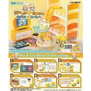 初音ミクリンレン♪ルーム