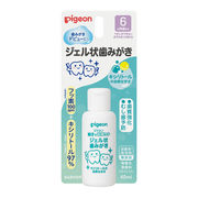 ピジョン* ジェル状歯みがき キシリトール