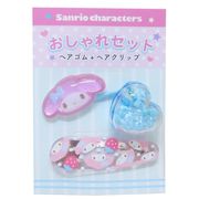 【ヘアアクセサリー】マイメロディ おしゃれセット