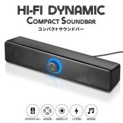 有線接続アンプスピーカー/高音質/簡単接続/4D立体音/Hifi音質/ノイズ軽減/USB給電/サウンドバーZ