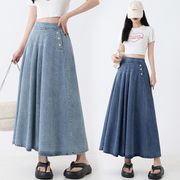 ファッションジーンズ ゆったりワイドレッグスカートパンツV00136
