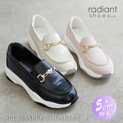 【きれいめスニーカー・5cm厚底】radiant ビットローファー 幅広 クリアストーン 軽量 幅広 3E