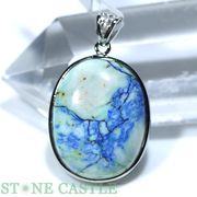 ☆一点物☆【ペンダントトップ】ターコイズインラピスラズリ (3A) No.51