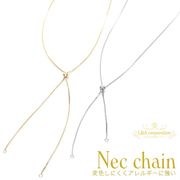 ★新商品★1本価格★ロングループタイネックレスチェーン★最高級鍍金★約70cm