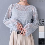 【2026新作商品♪】2WAYスリーブスカラップレーストップス