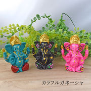カラフル ガネーシャ 置物 お守り バリブラン エスニック雑貨 神様 学問の神様 アジアン雑