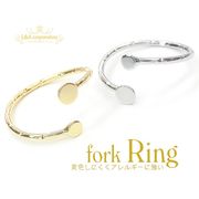 ★新商品★2個価格★流行りのフォークリング★デコ土台指輪★アレンジ自在★