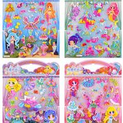 ぷくぷく 3Dステッカー 立体ステッカー ぷっくりシール 着せ替えステッカー 着せ替えシール デコシール