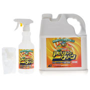 アビリティークリーン　２倍濃縮タイプ　空スプレー付