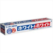 ホワイト＆ホワイト　ライオン