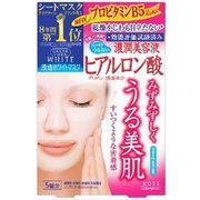 クリアターン　ホワイトマスク　ヒアルロン酸