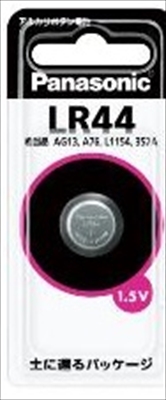 アルカリボタン電池　ＬＲ４４Ｐ／１Ｐ