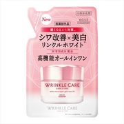 グレイスワン　リンクルケア　ホワイト　モイストリペア　ジェルクリーム　ＥＸ　詰替え