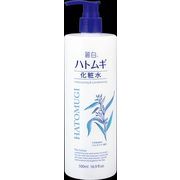 麗白　ハトムギ　化粧水　本体