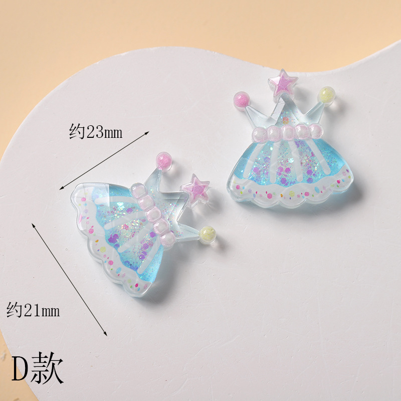 新入荷 デコパーツ樹脂 DIY素材 貼り付けパーツ デコ素材 手芸材料衣類