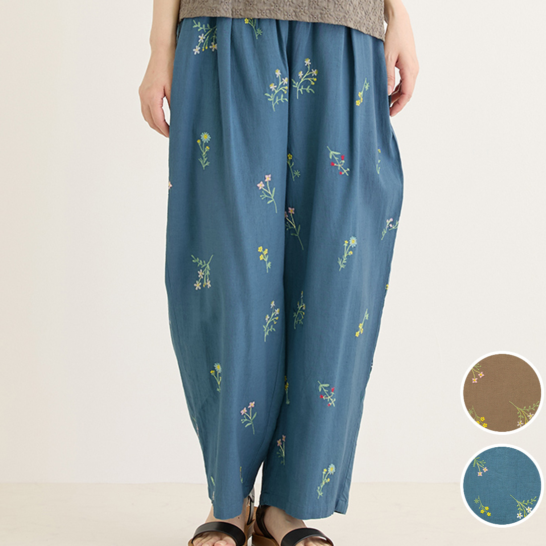 【PORINA】カーブパンツ プリマベーラ[ボトムゆったり小花刺しゅう刺繍フローラルナチュラル春夏26SS]