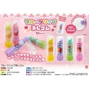 【４月以降入荷予定】フルーツリップ消しゴム