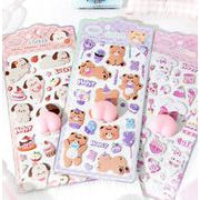 シール 3Dシール 2026新作 手芸 DIY シール ステッカー 装飾シール 立体シール 手帳