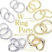 日本製NEW★2個価格★L&A★ダブルデザインリング★オシャレなアクセントパーツ★