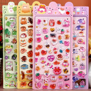 2026.3★JK★3D★立体★エンボスシール★かわいいキャラクター★動物★DIY 素材