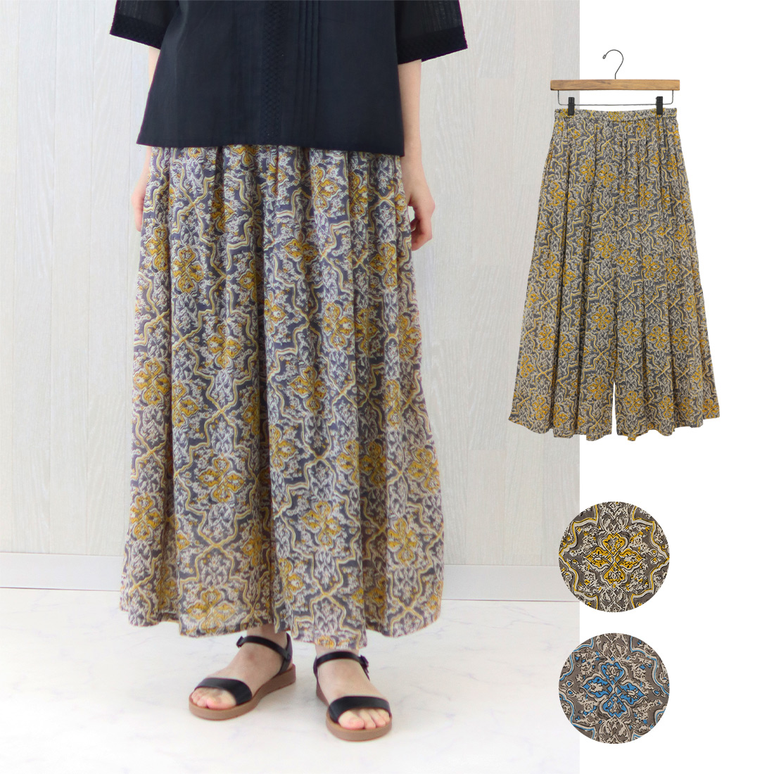 【PORINA】パンツ オアシス[レディースボトムガウチョアジアンオリエンタル春夏26SS]
