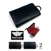 全2色 POLICE(ポリス)カーボンラミネート加工レザー L字ファスナー小銭入れ付きキーケース