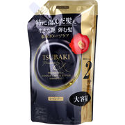 TSUBAKI(ツバキ) プレミアムEX ダメージケア＆リペア シャンプー 詰替用 600mL